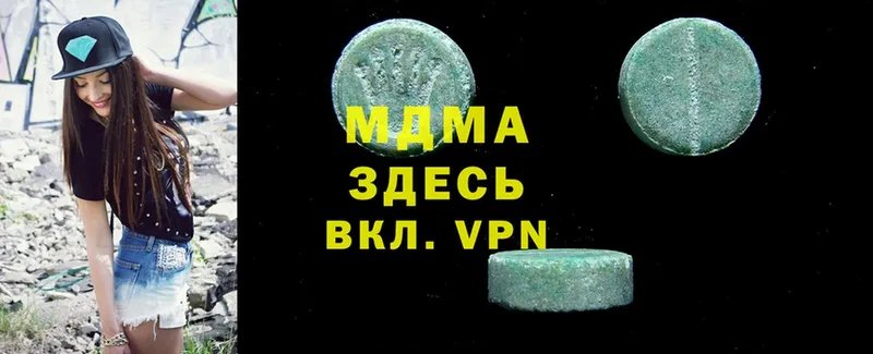 OMG tor  как найти закладки  Подпорожье  MDMA Molly 